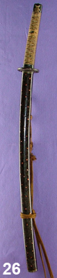 sukesada koshirae